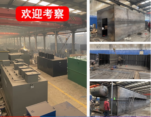 都兰嘉源通环保：专注污水治理，定制化设备解决全场景需求
